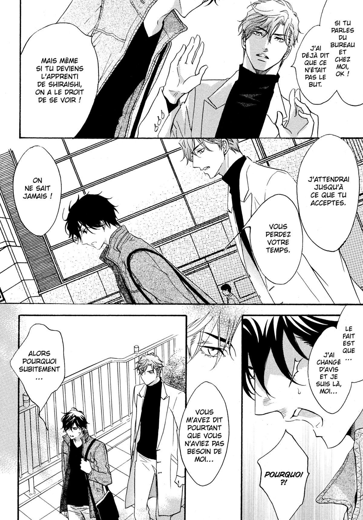 Read Punch Up fr Manga Online