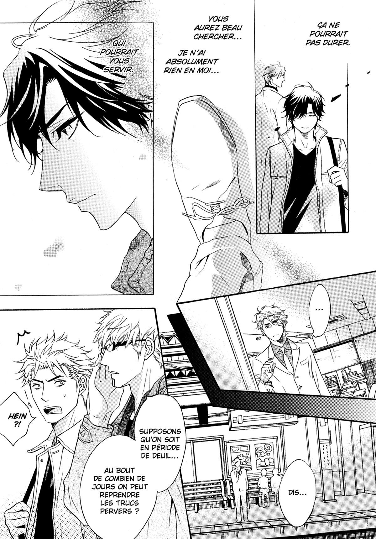Read Punch Up fr Manga Online