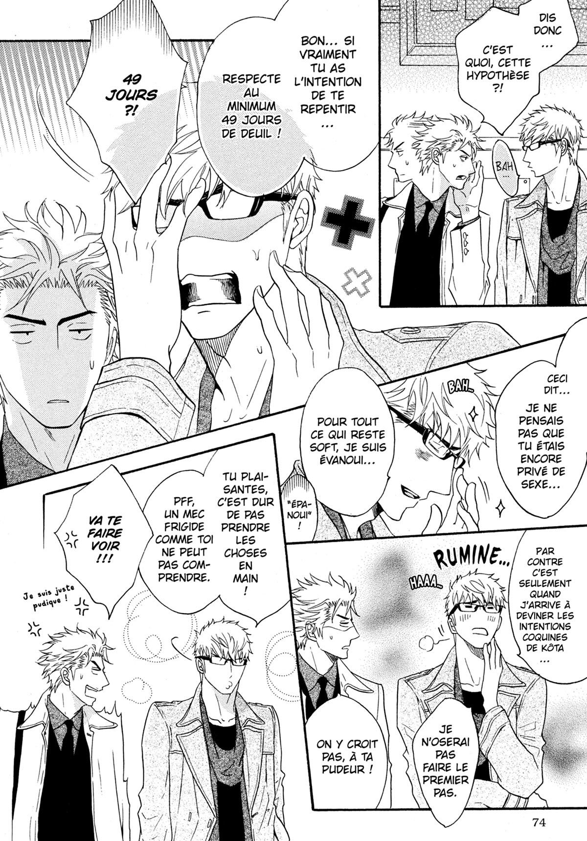 Read Punch Up fr Manga Online