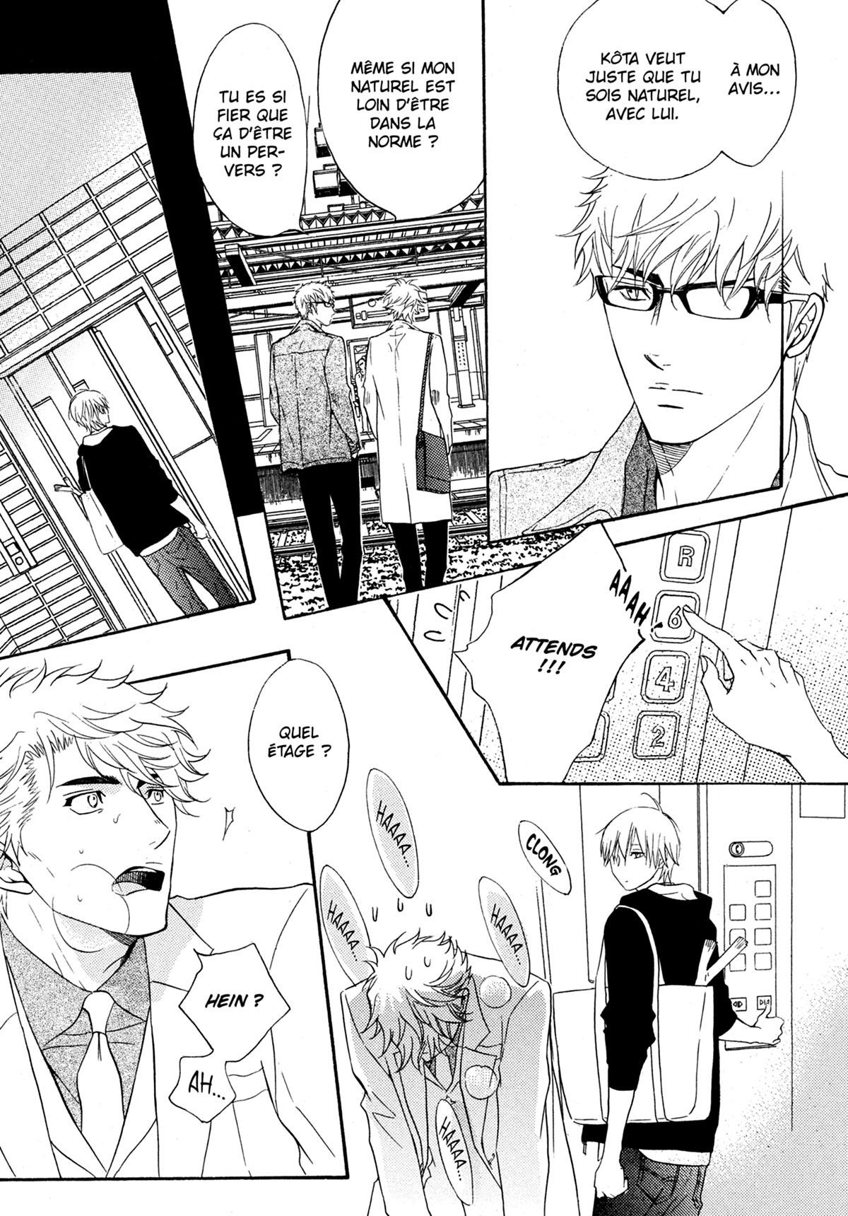 Read Punch Up fr Manga Online