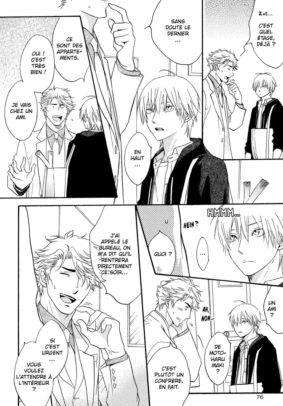 Read Punch Up fr Manga Online