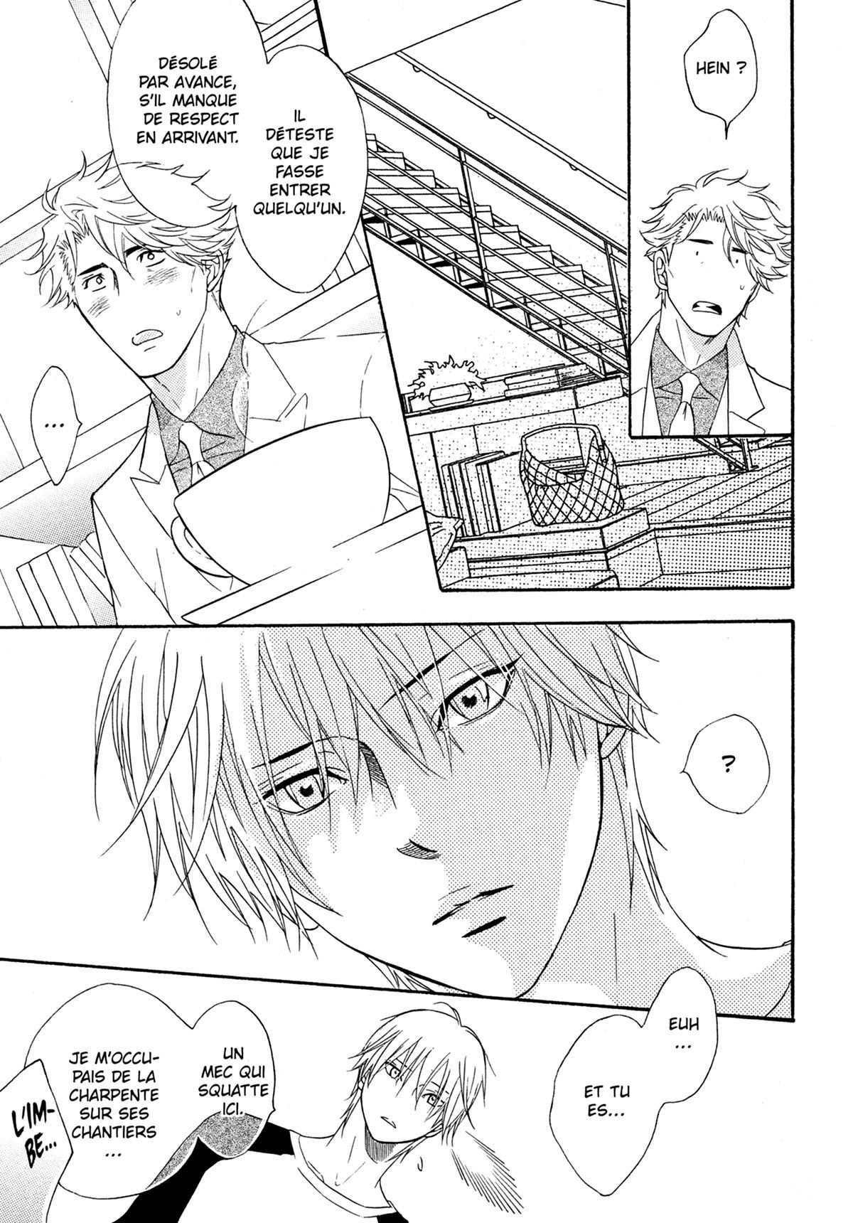 Read Punch Up fr Manga Online