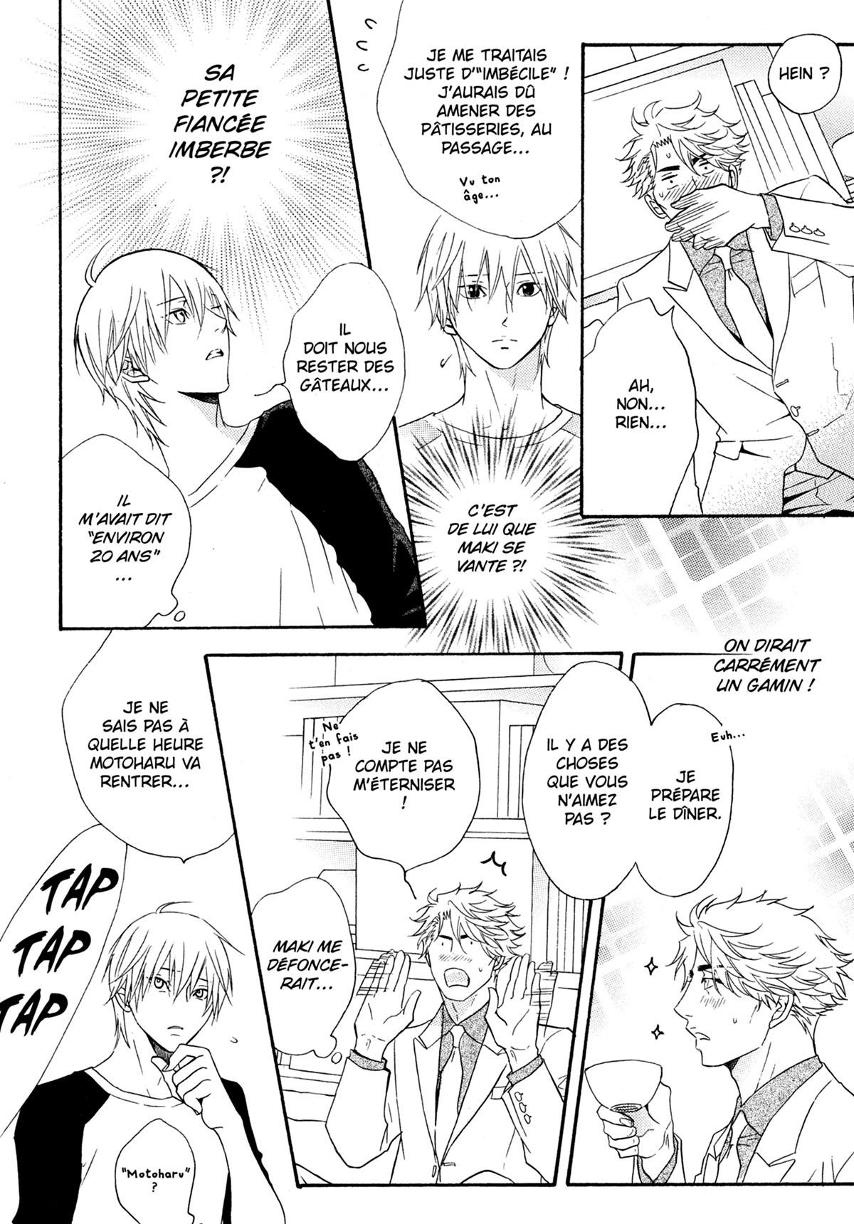 Read Punch Up fr Manga Online