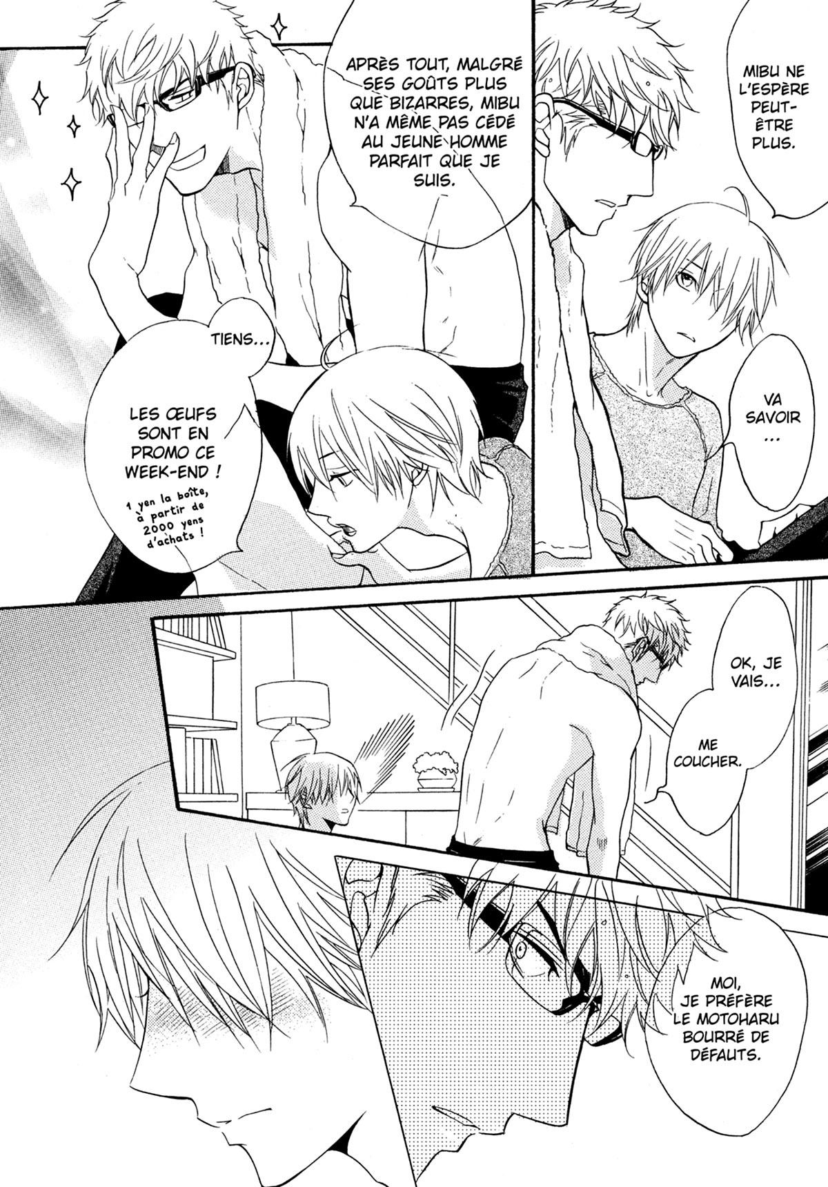 Read Punch Up fr Manga Online