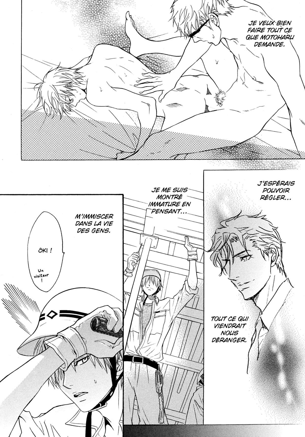 Read Punch Up fr Manga Online