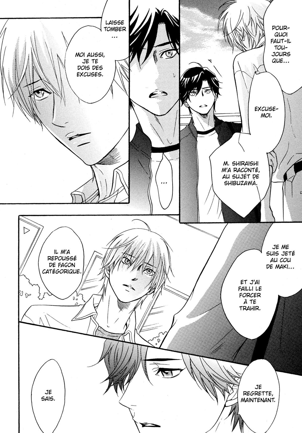 Read Punch Up fr Manga Online