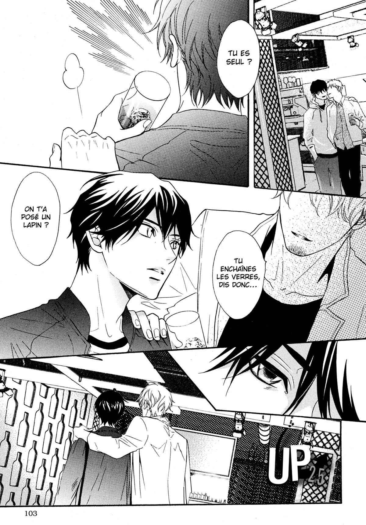 Read Punch Up fr Manga Online