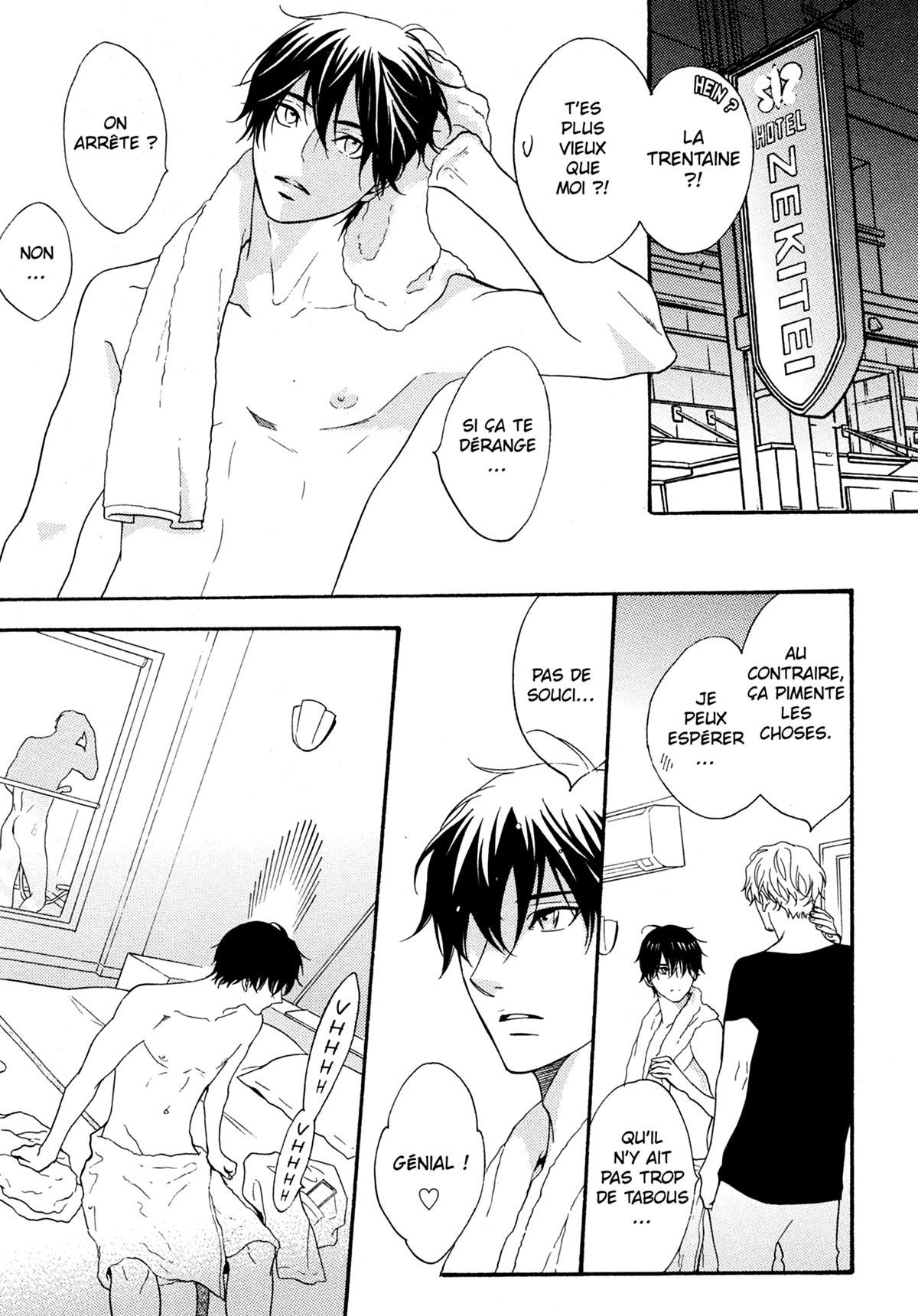 Read Punch Up fr Manga Online