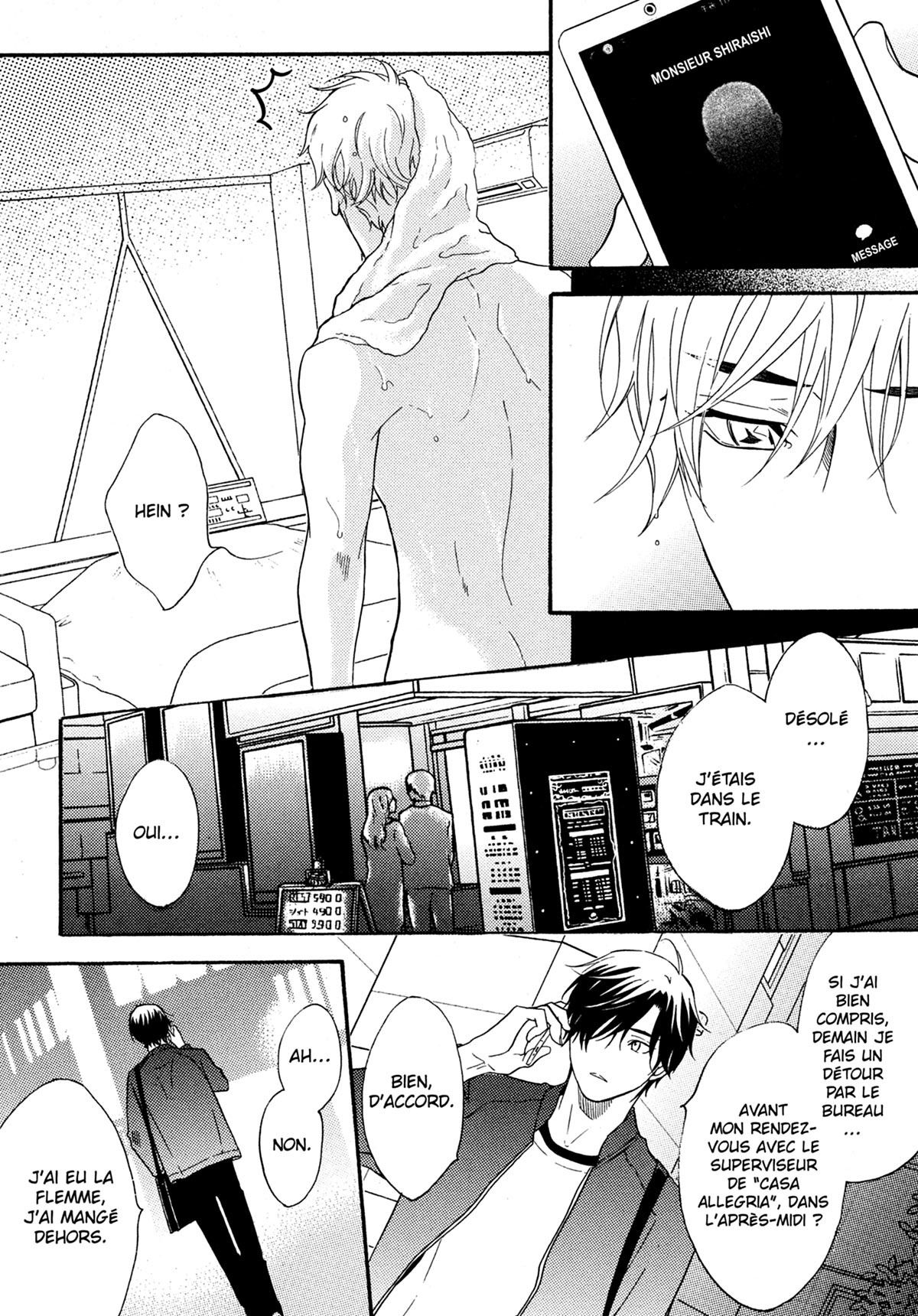 Read Punch Up fr Manga Online