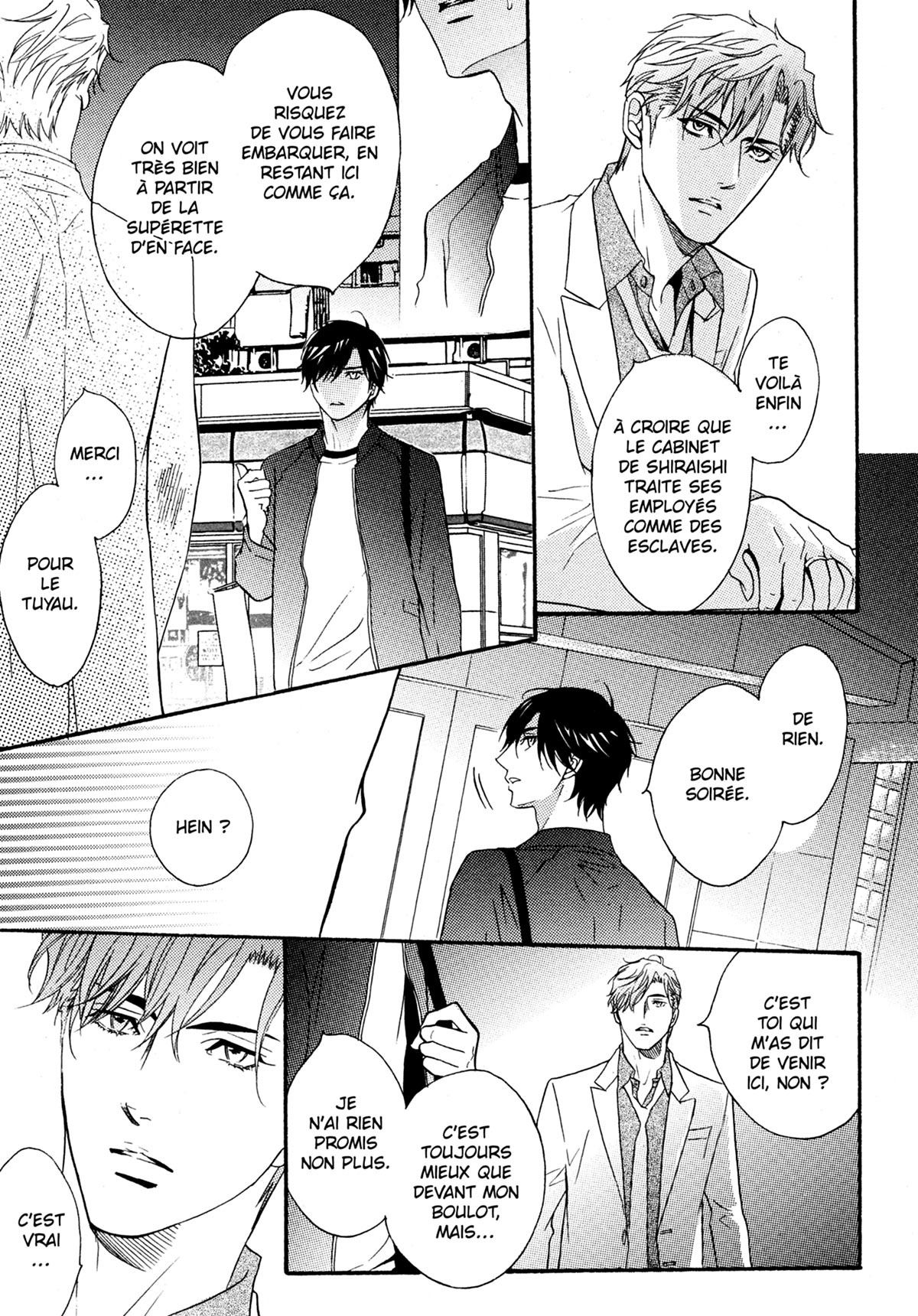 Read Punch Up fr Manga Online