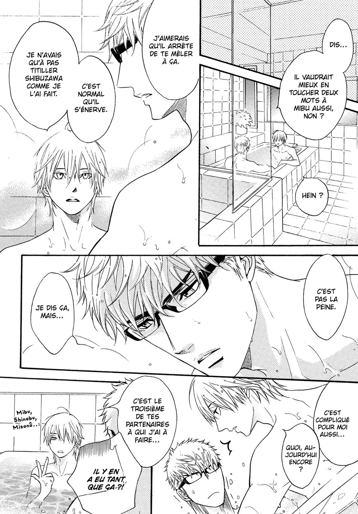Read Punch Up fr Manga Online