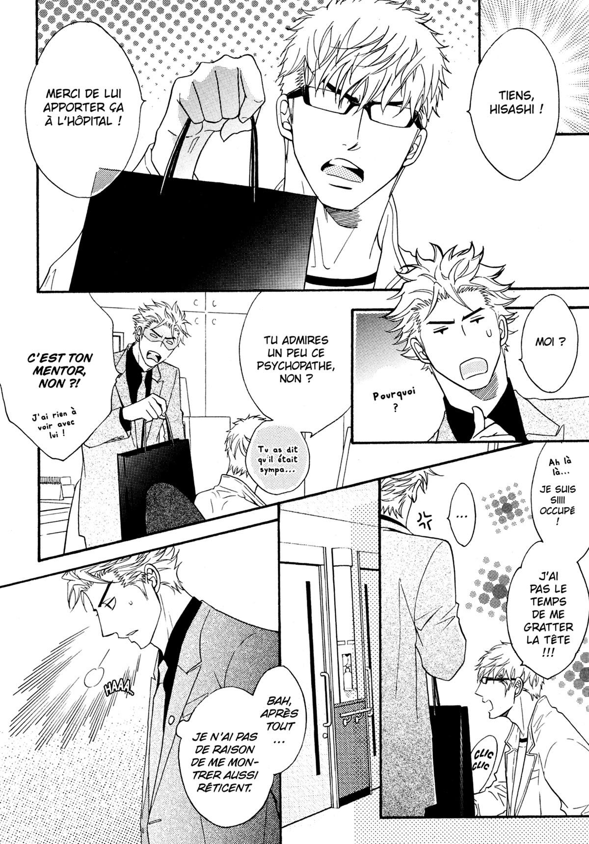 Read Punch Up fr Manga Online