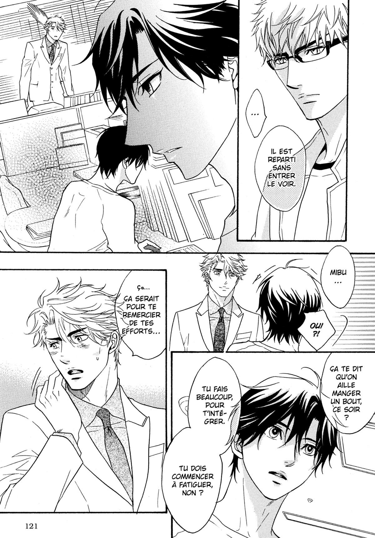 Read Punch Up fr Manga Online