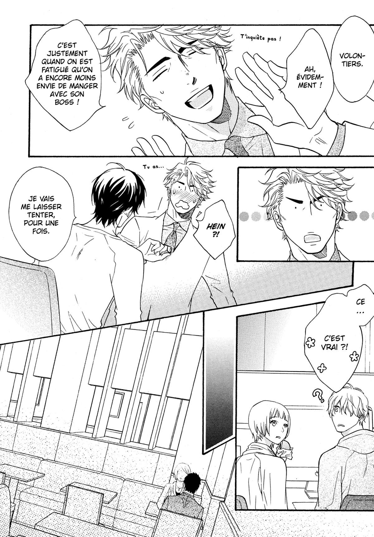 Read Punch Up fr Manga Online