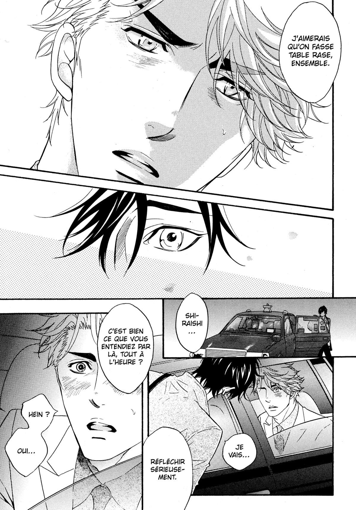 Read Punch Up fr Manga Online