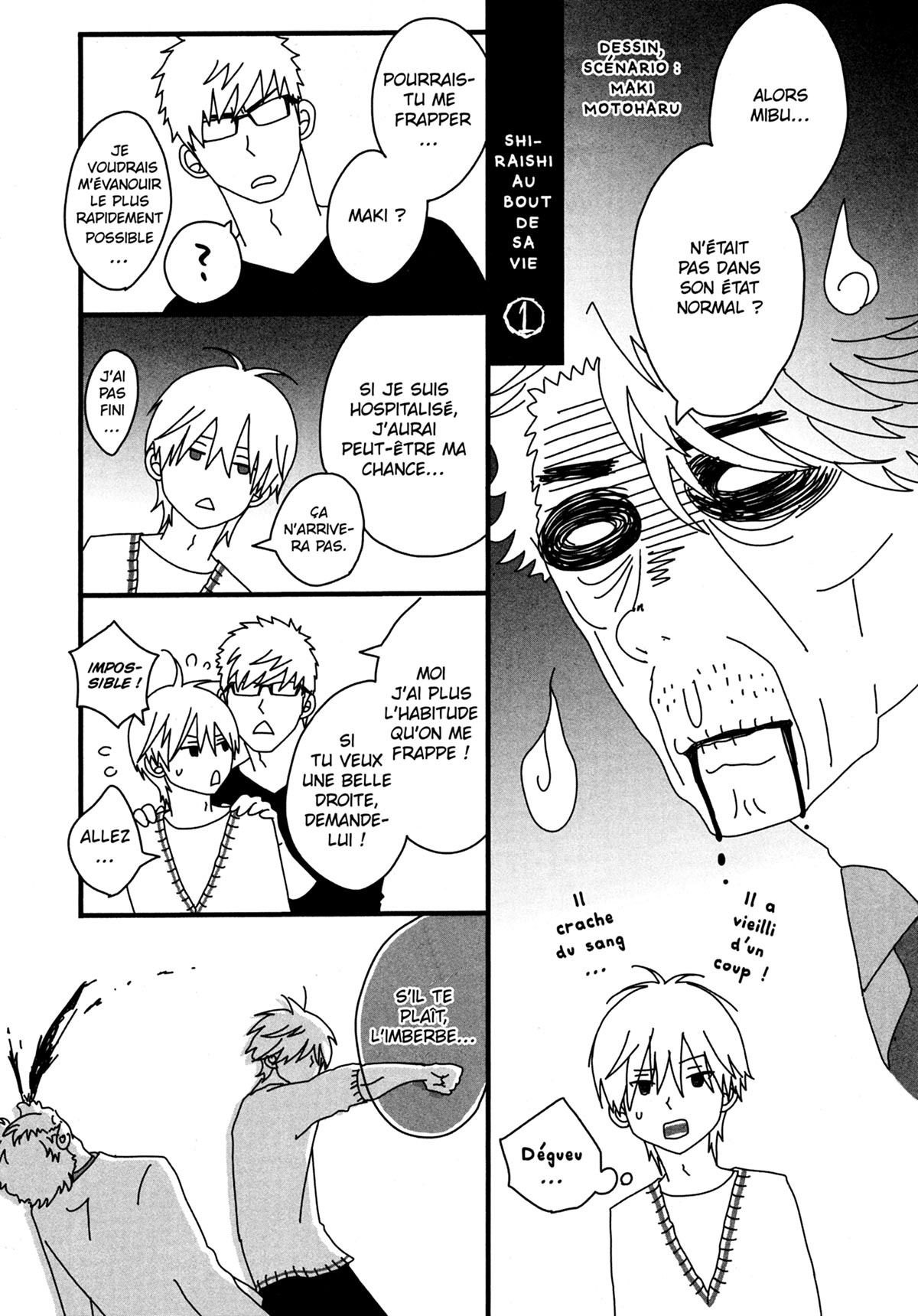 Read Punch Up fr Manga Online