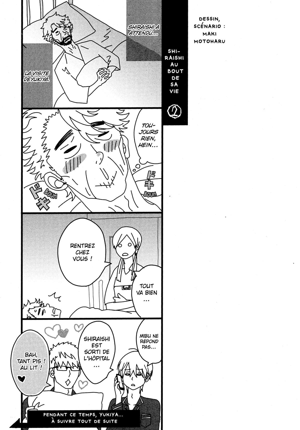 Read Punch Up fr Manga Online
