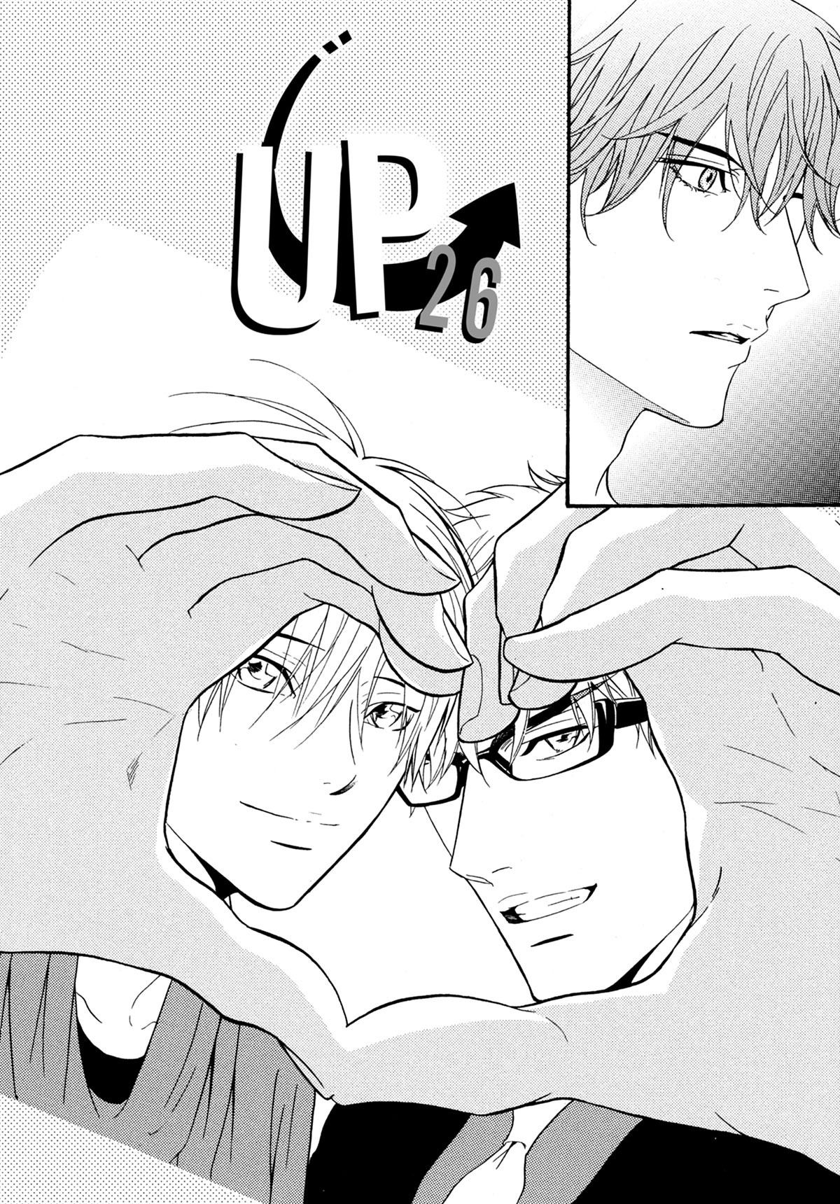 Read Punch Up fr Manga Online