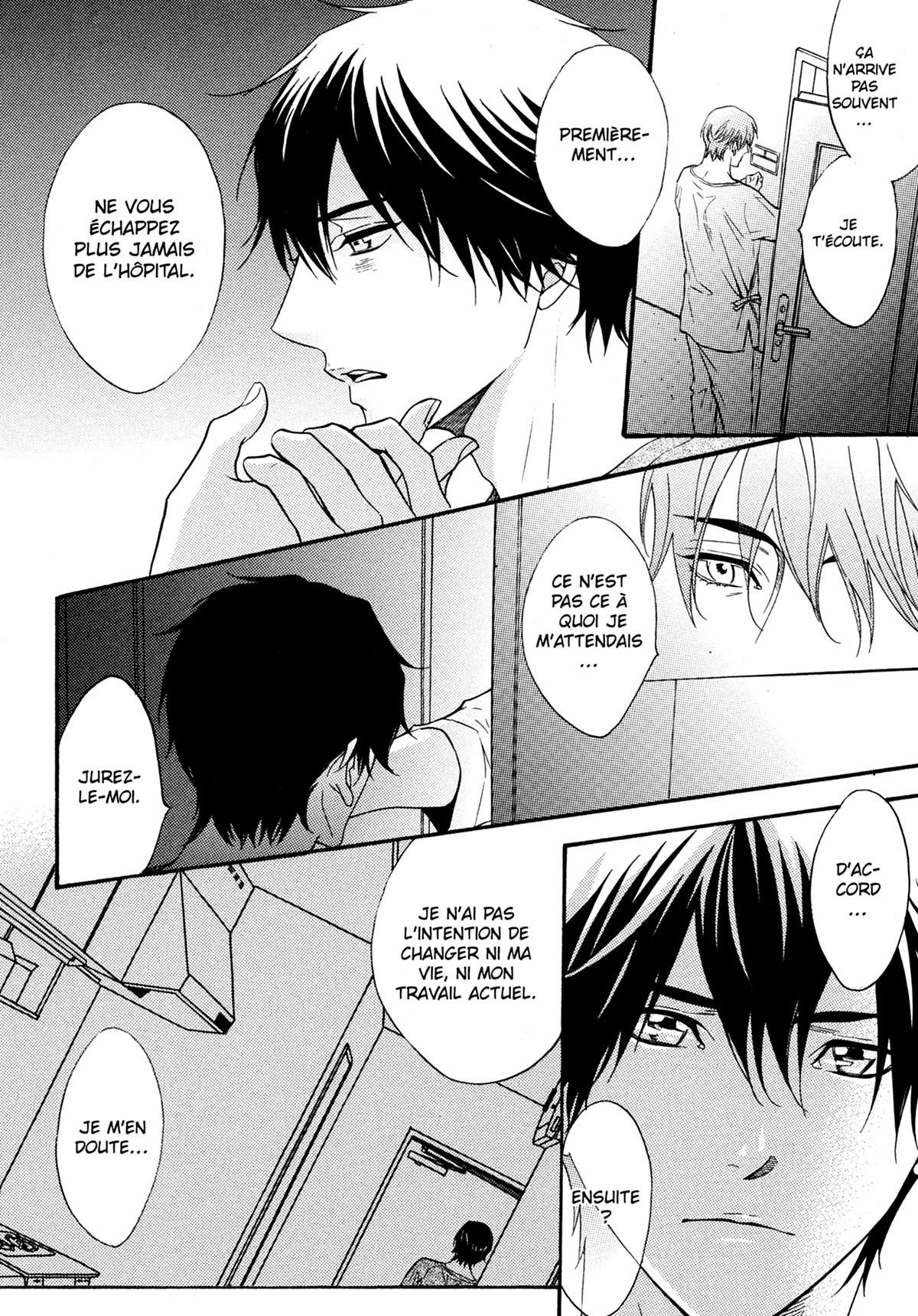 Read Punch Up fr Manga Online