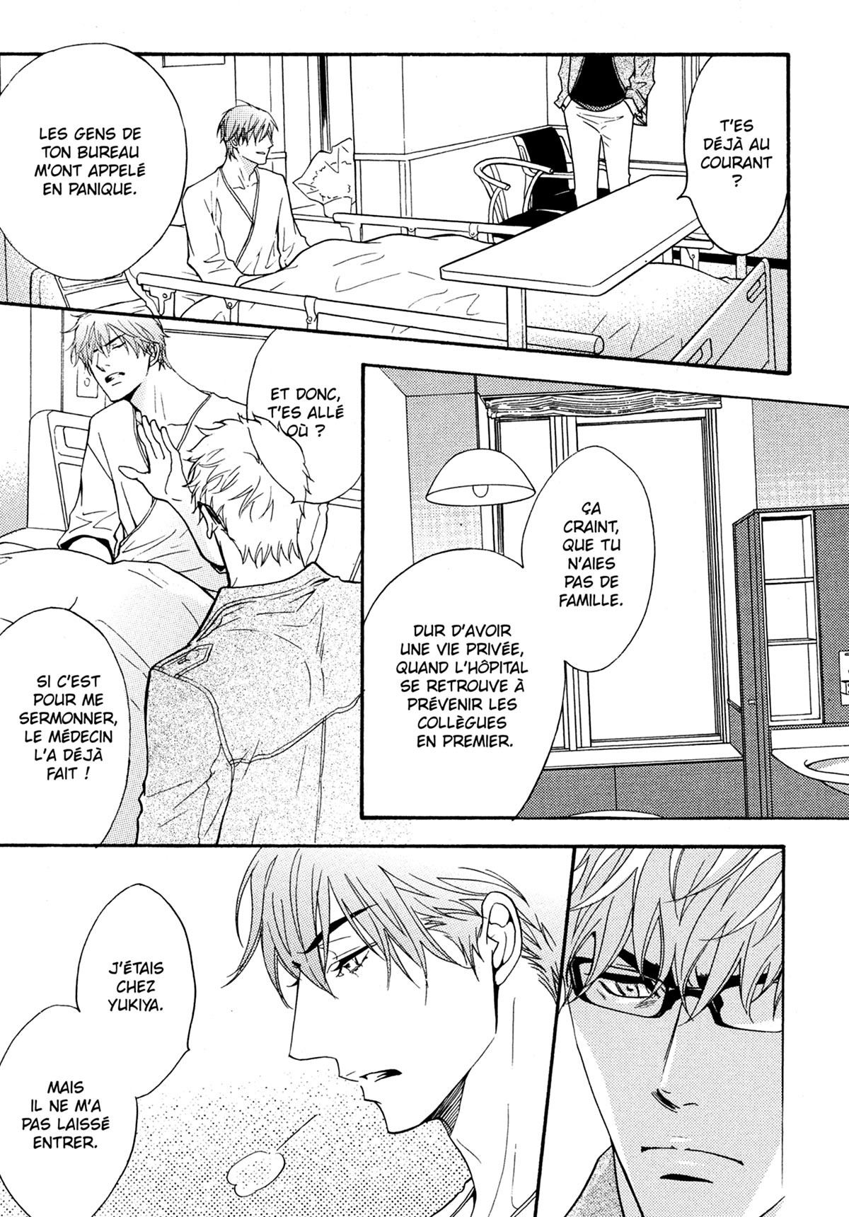 Read Punch Up fr Manga Online