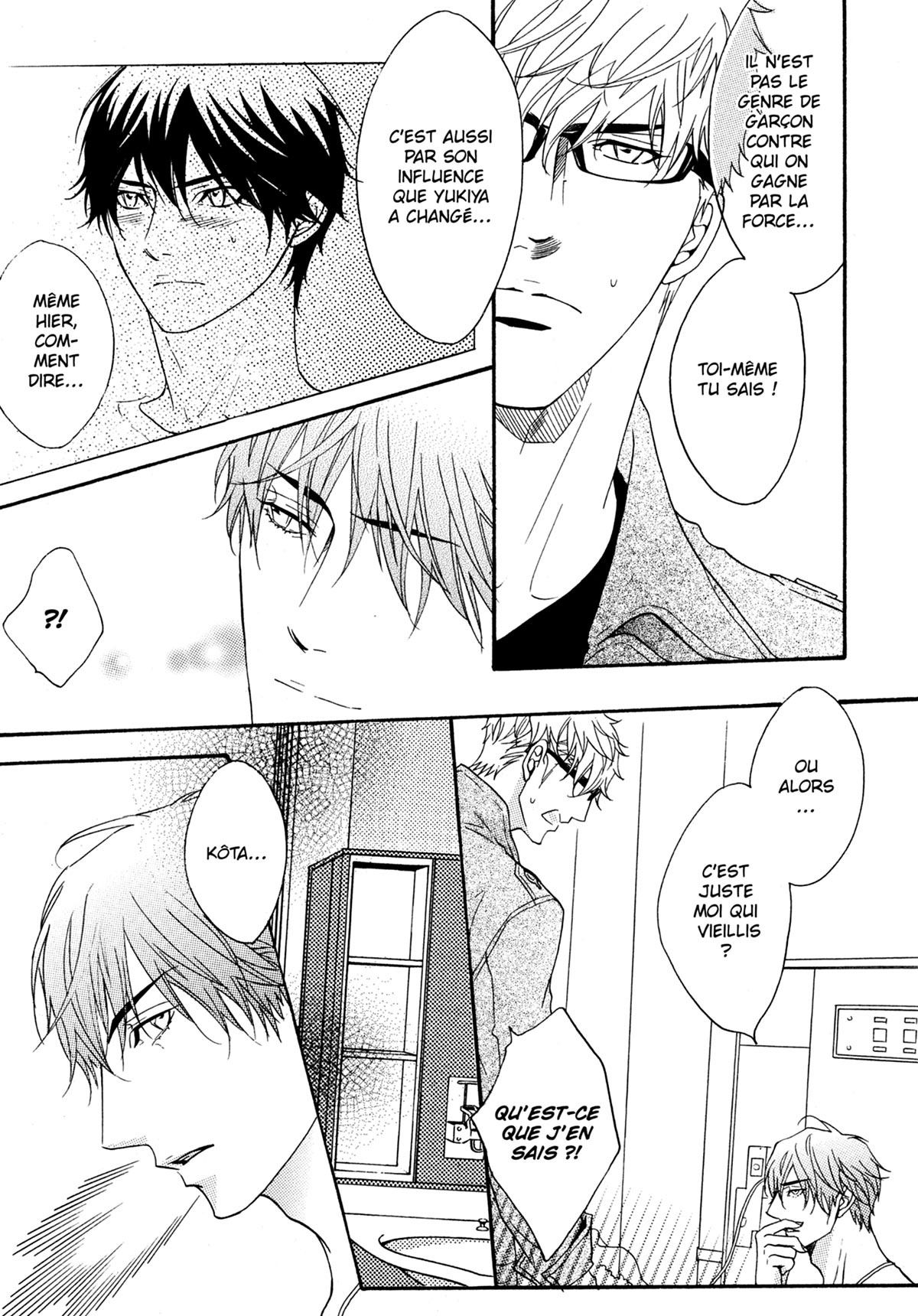 Read Punch Up fr Manga Online