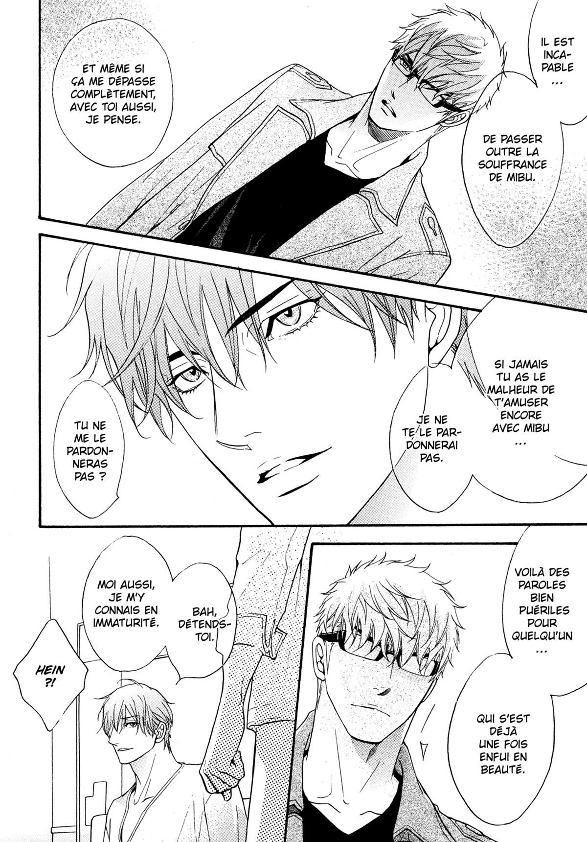 Read Punch Up fr Manga Online