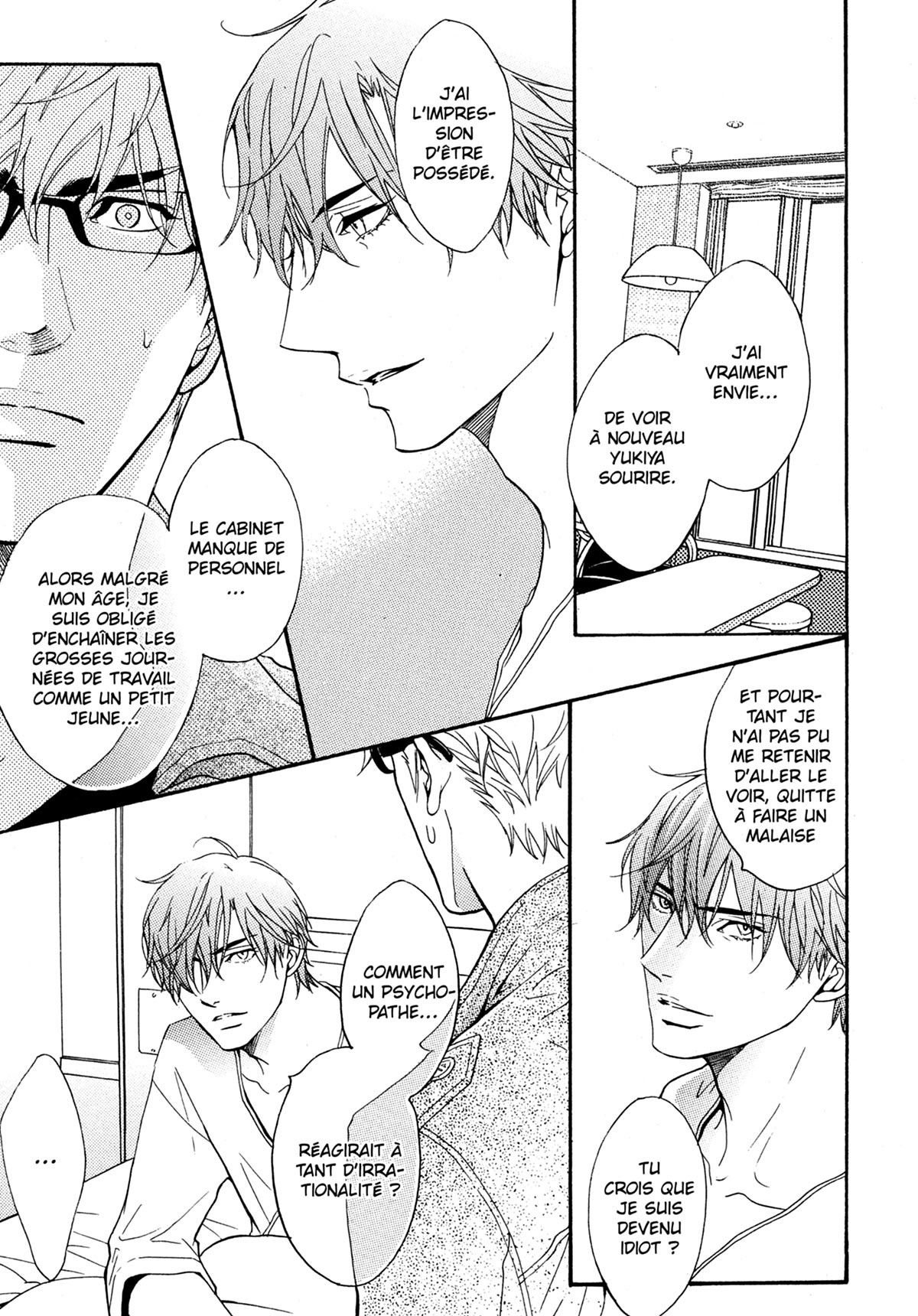 Read Punch Up fr Manga Online