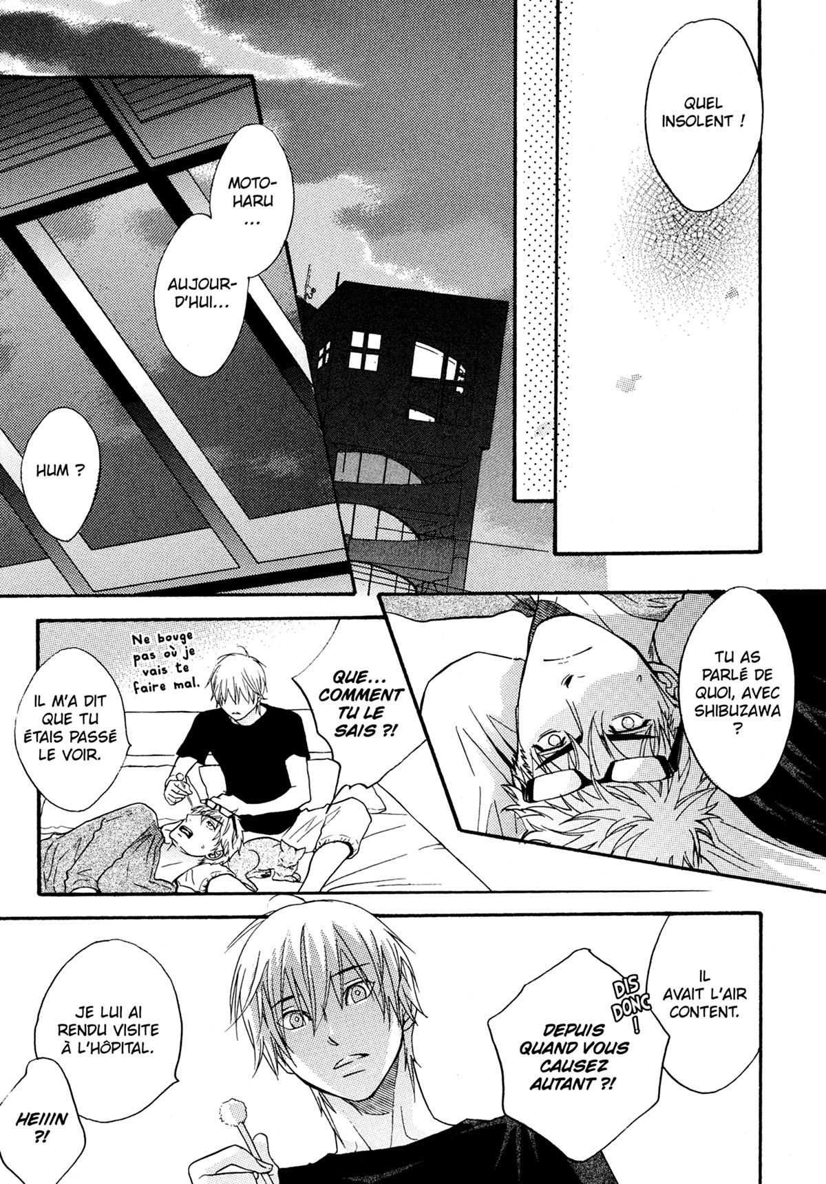 Read Punch Up fr Manga Online