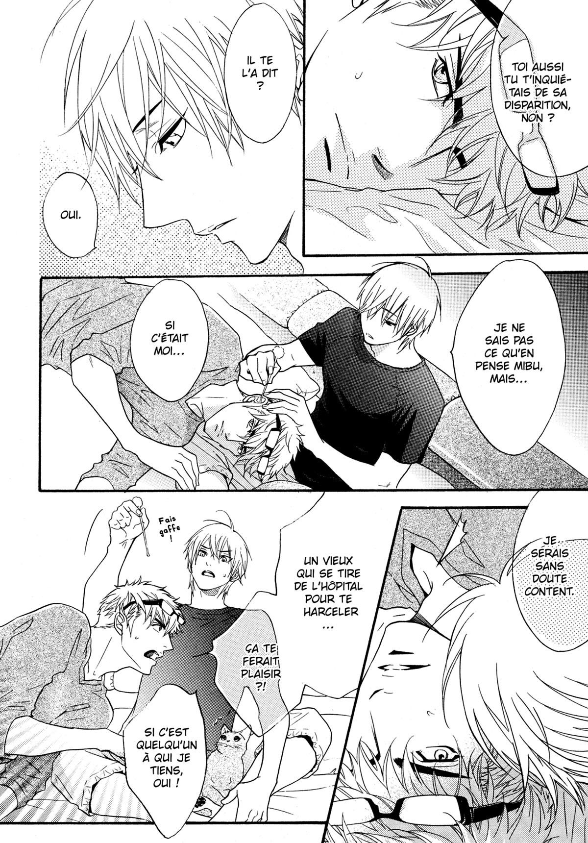 Read Punch Up fr Manga Online