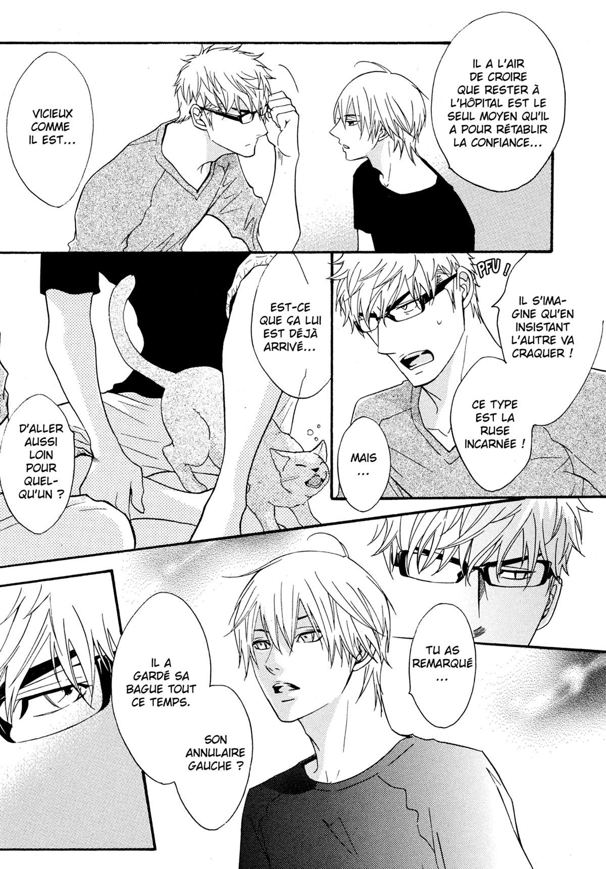 Read Punch Up fr Manga Online