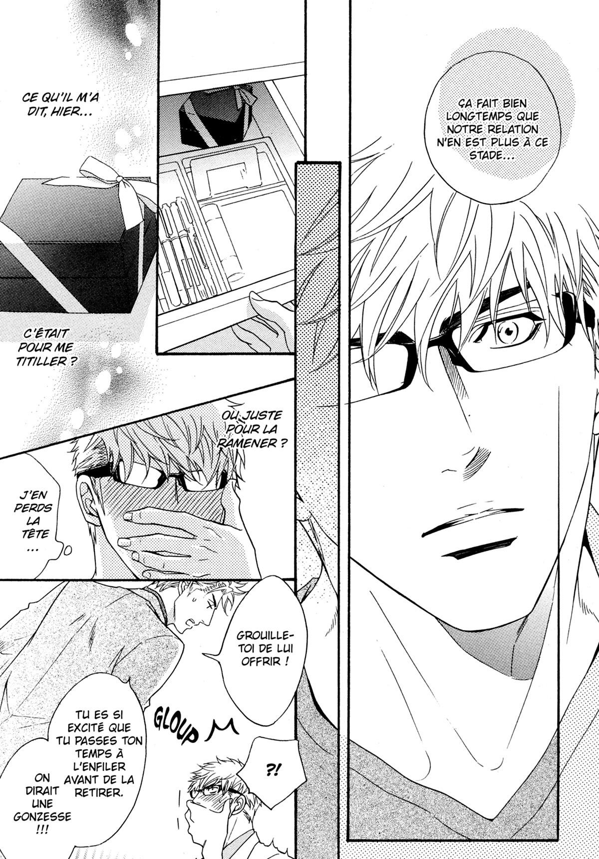 Read Punch Up fr Manga Online