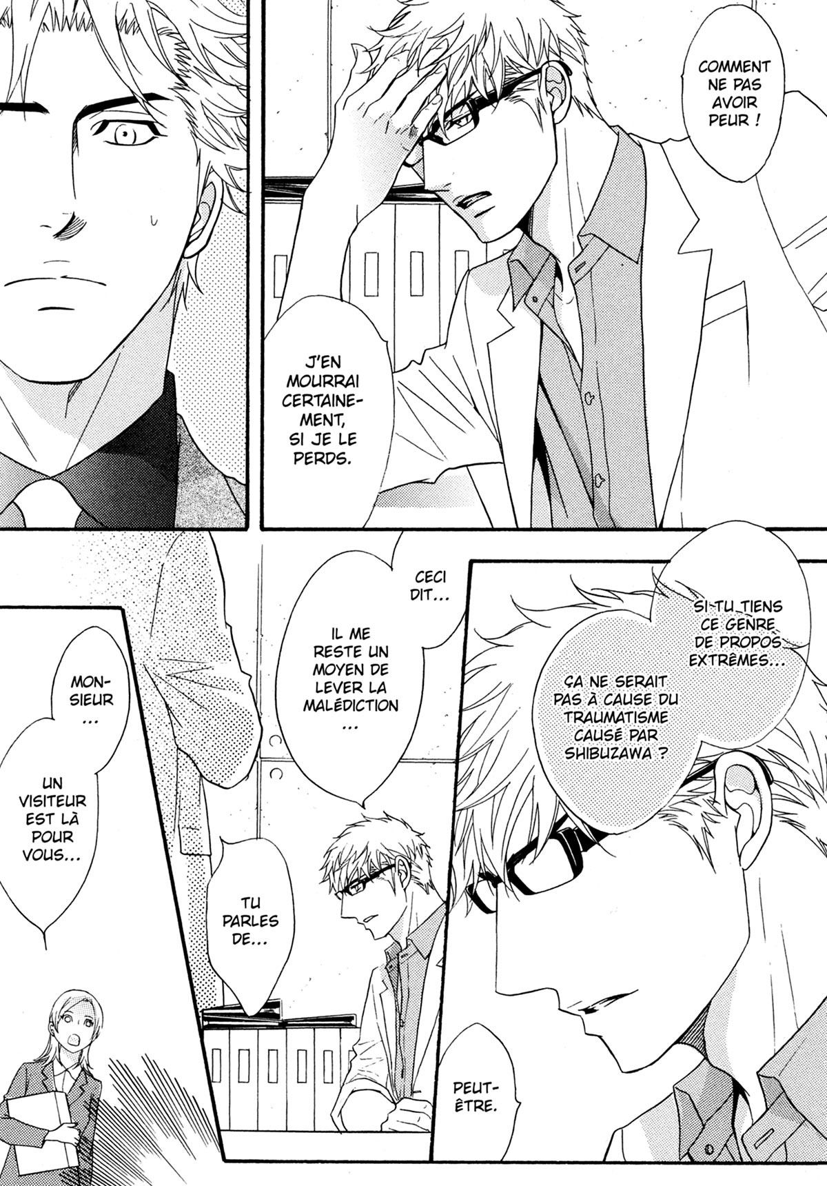 Read Punch Up fr Manga Online