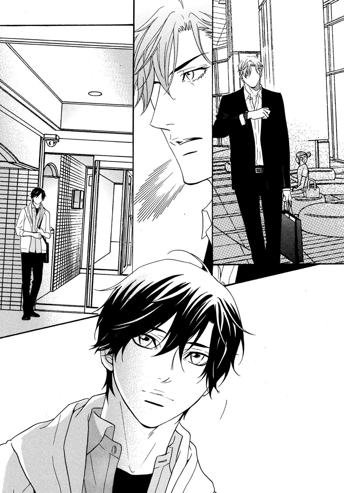Read Punch Up fr Manga Online