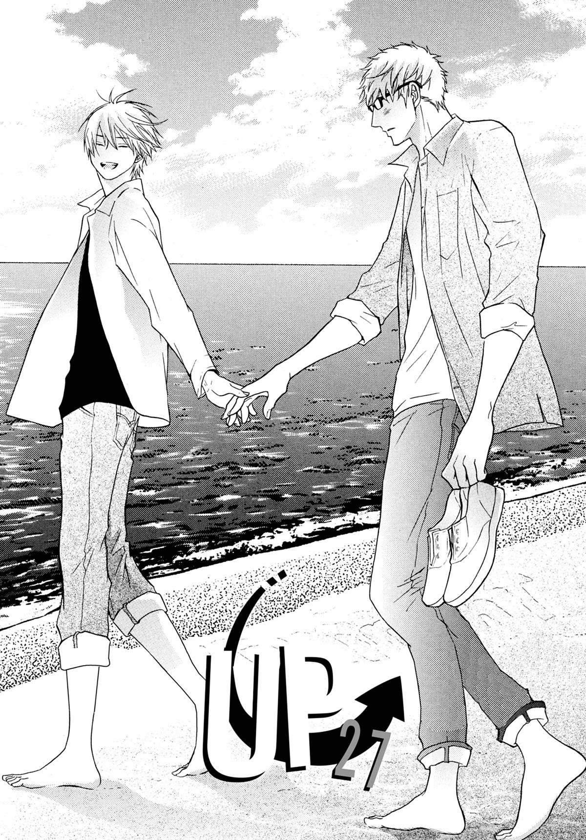 Read Punch Up fr Manga Online