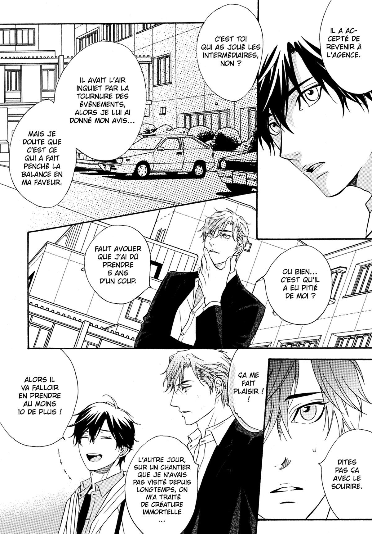 Read Punch Up fr Manga Online