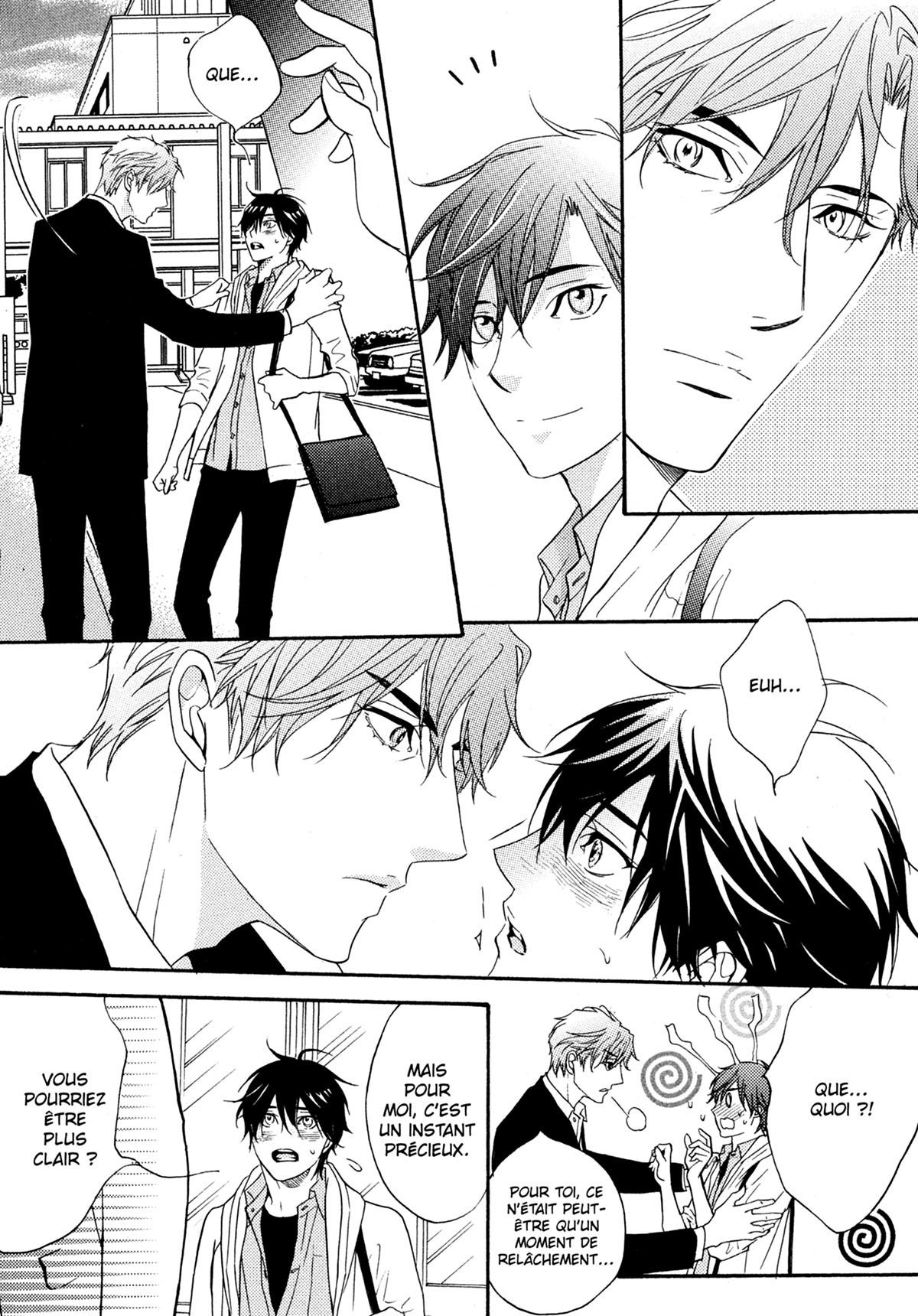 Read Punch Up fr Manga Online