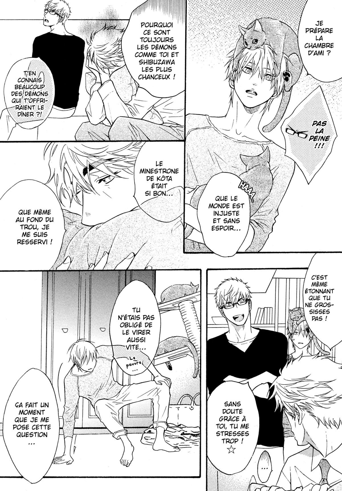 Read Punch Up fr Manga Online