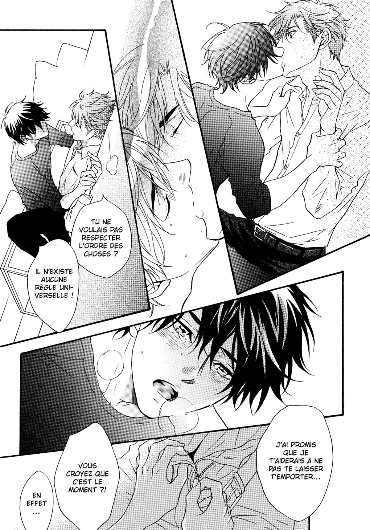 Read Punch Up fr Manga Online