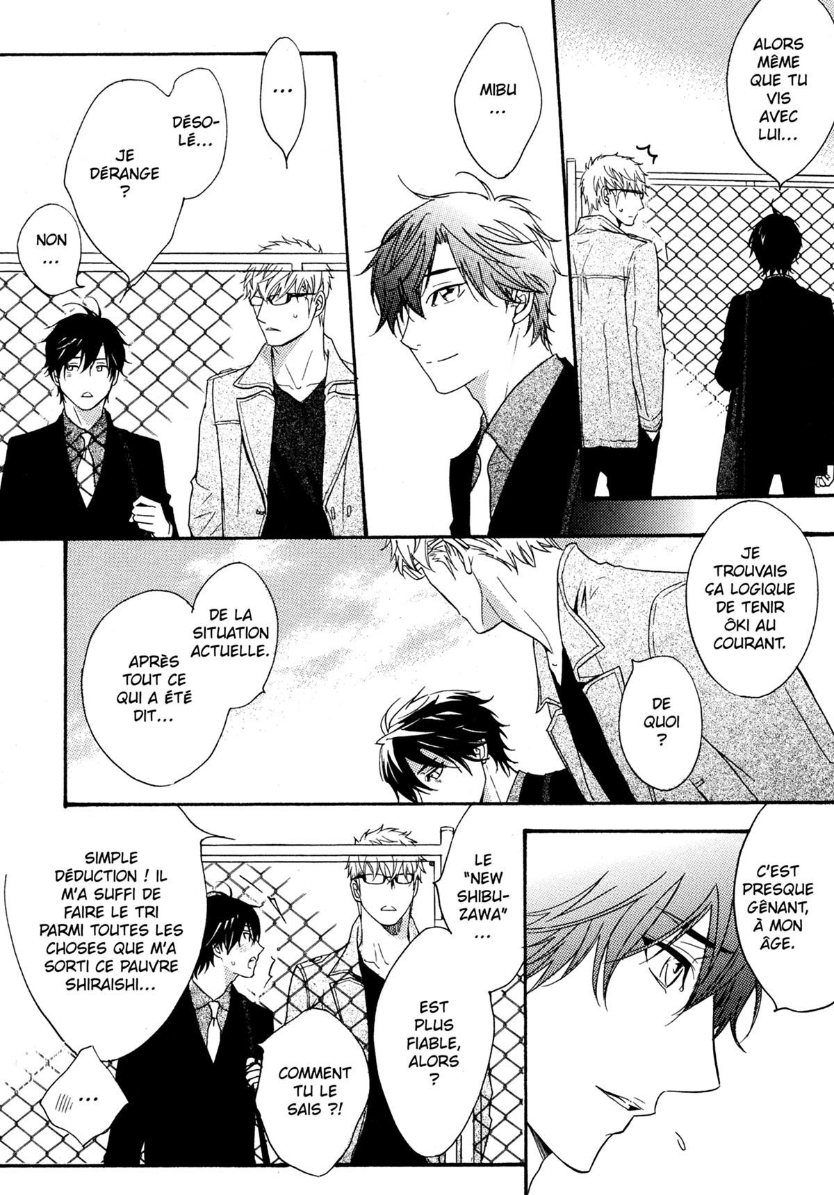 Read Punch Up fr Manga Online