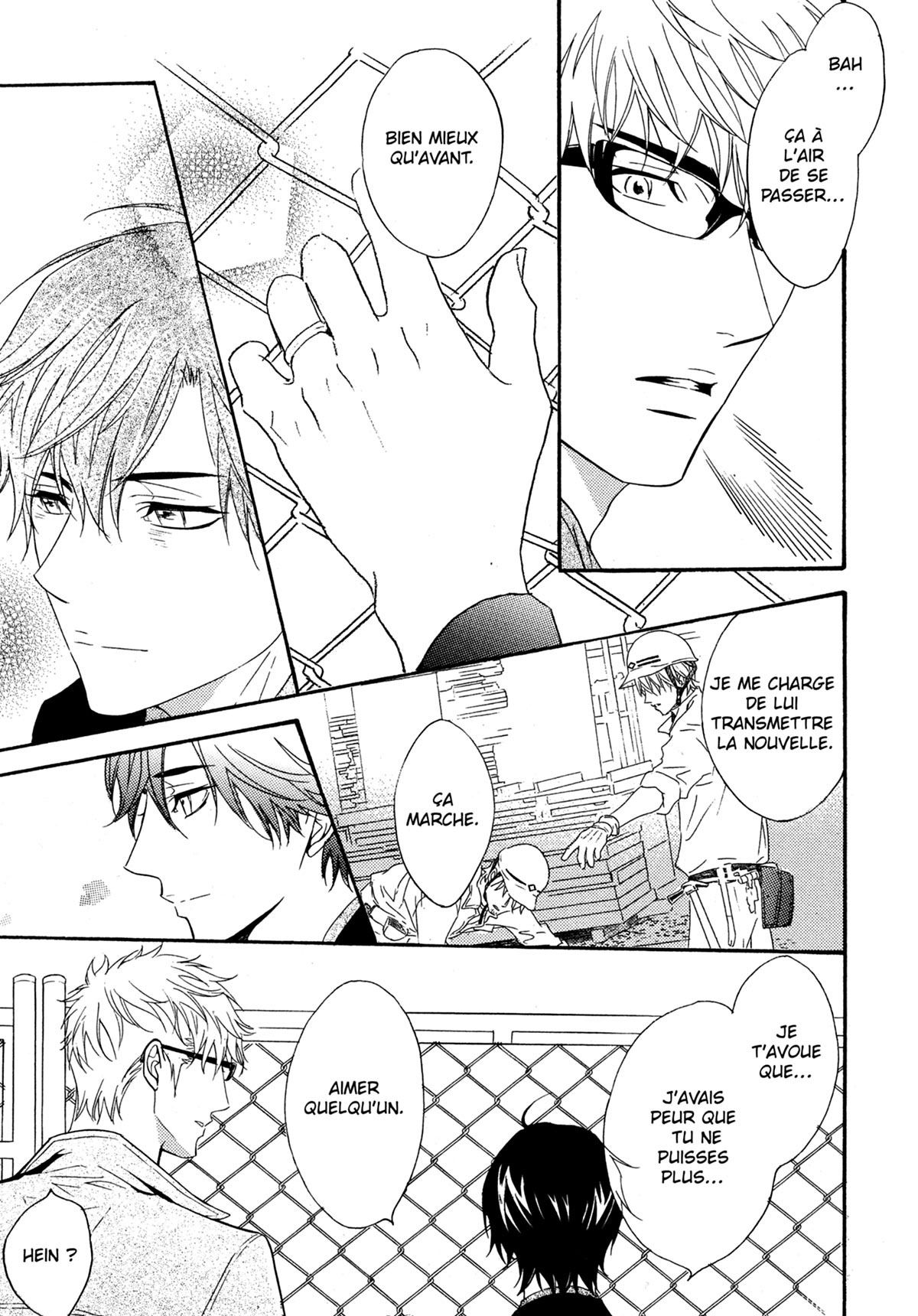 Read Punch Up fr Manga Online