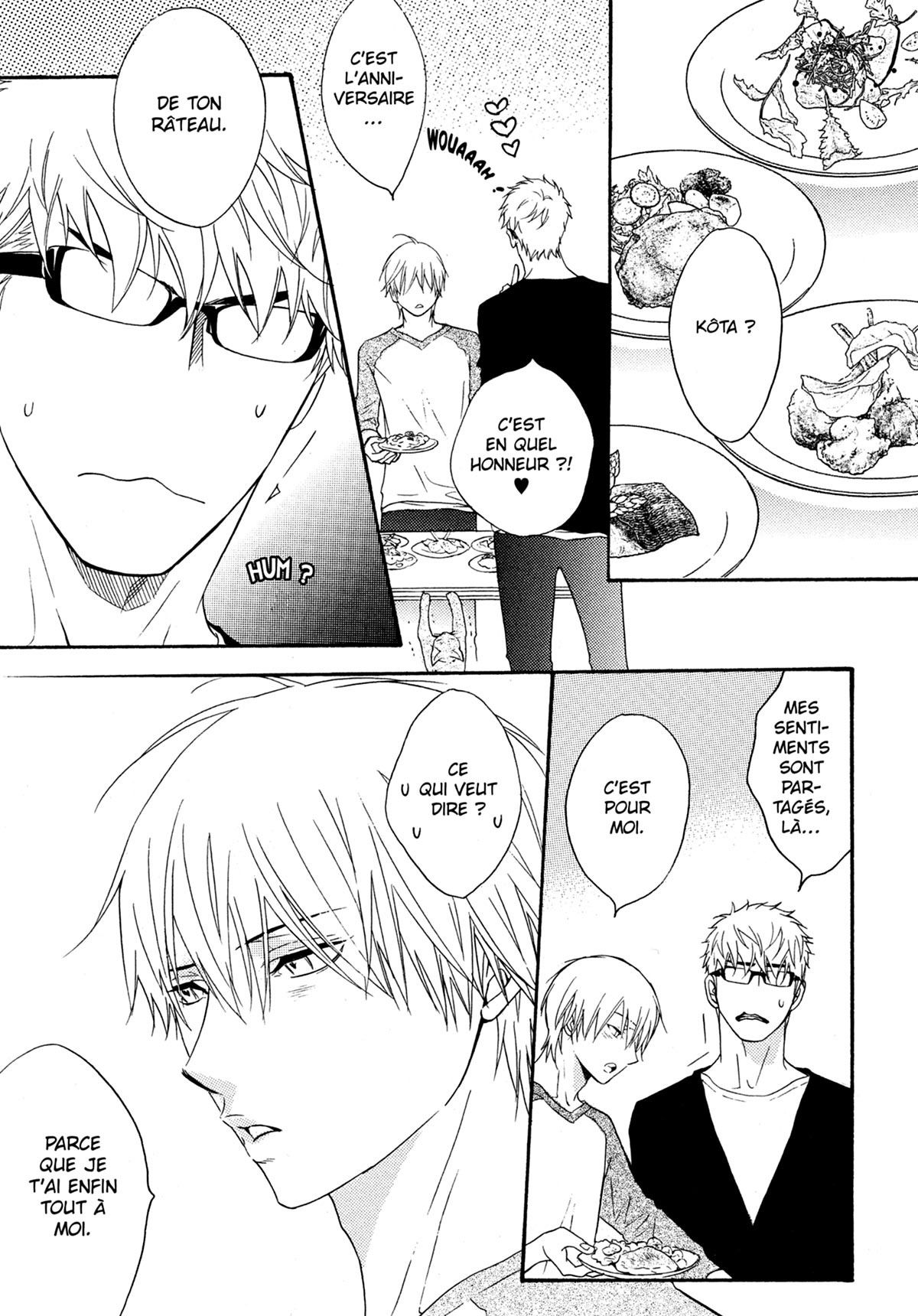 Read Punch Up fr Manga Online