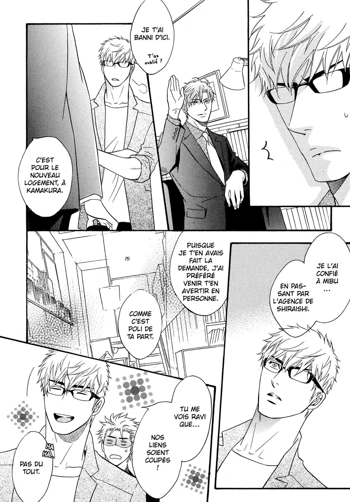 Read Punch Up fr Manga Online