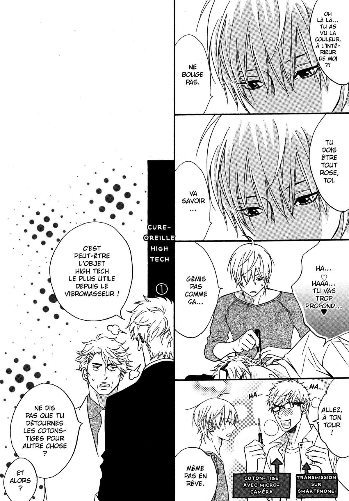 Read Punch Up fr Manga Online
