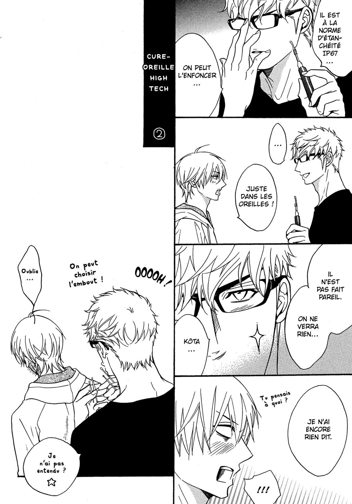 Read Punch Up fr Manga Online