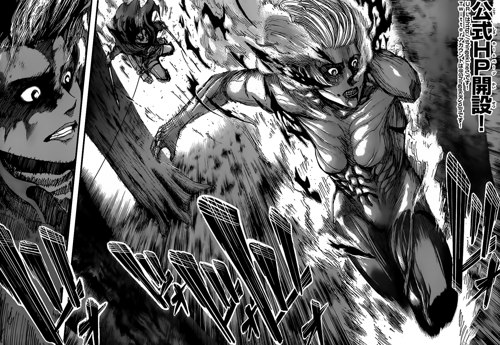 Read Shingeki no Kyojin fr Manga Online
