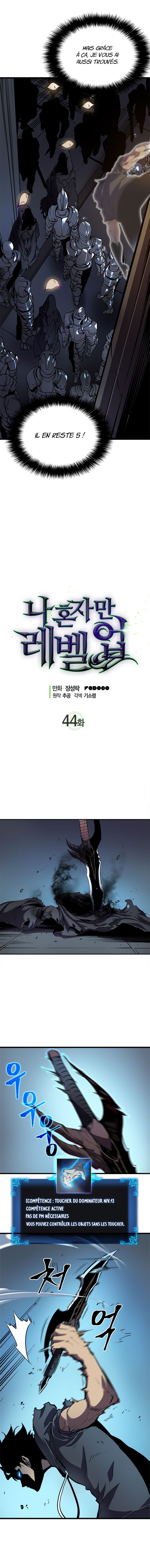 Read Solo Leveling fr Manga Online