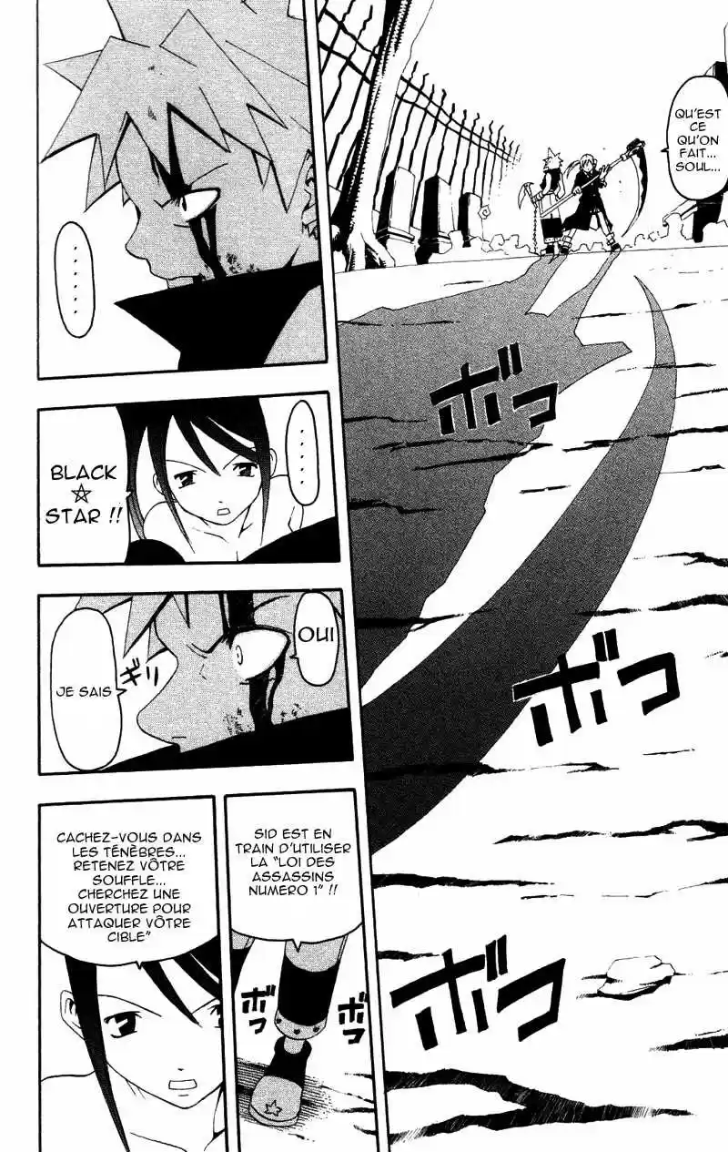 Read Soul Eater fr Manga Online