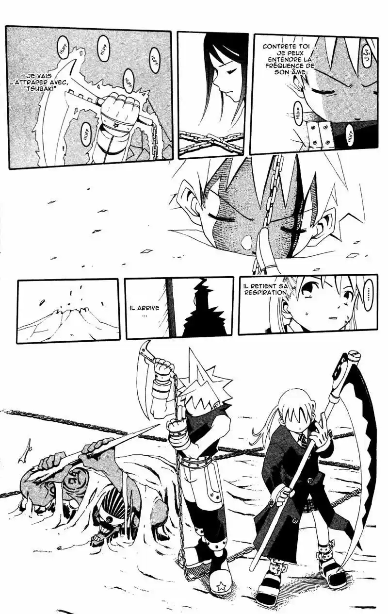 Read Soul Eater fr Manga Online