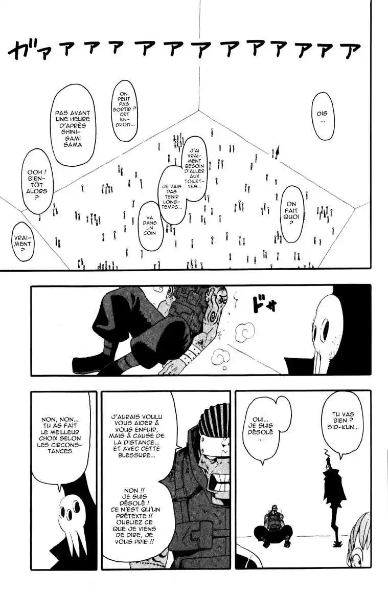 Read Soul Eater fr Manga Online