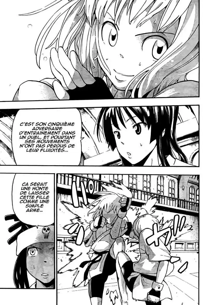 Read Soul Eater fr Manga Online